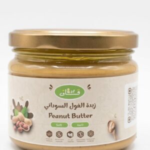 smooth peanut butter زبدة الفول السوداني ناعمة